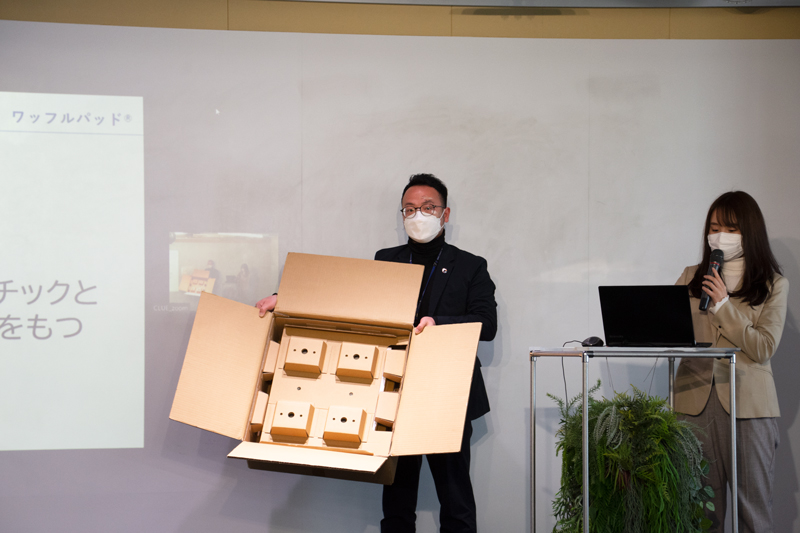 株式会社トヨコン_新規事業