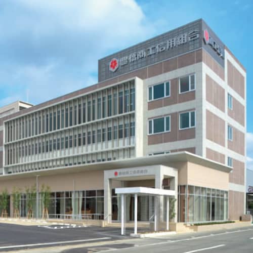 地域密着型金融の豊橋商工信用組合