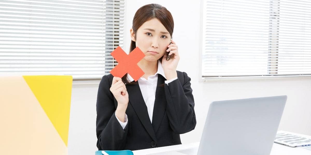 36協定契約違反