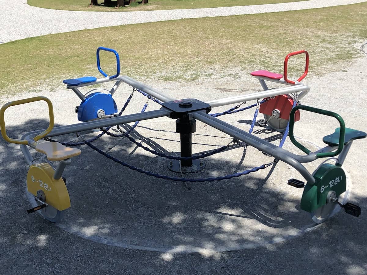 水竹公園_回転遊具