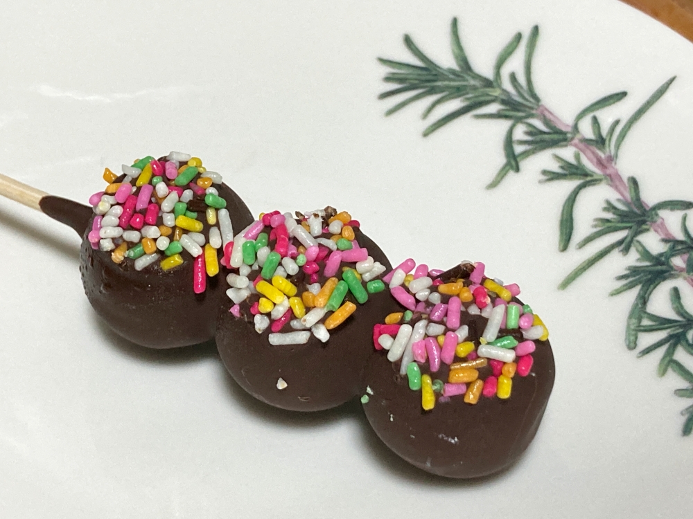 自動販売機_八雲だんご