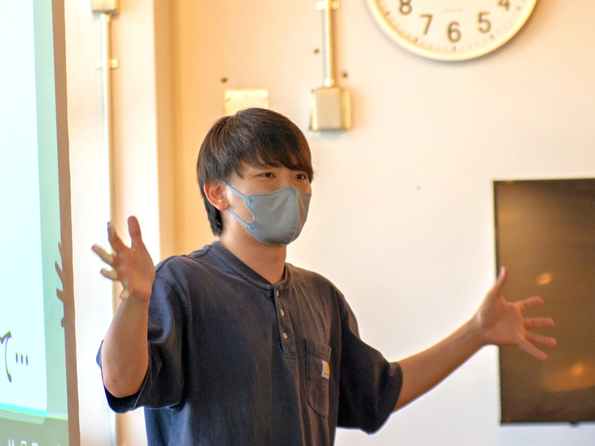 学生サミット_maps