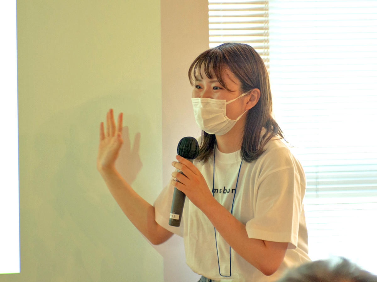 学生サミット_株式会社musubun