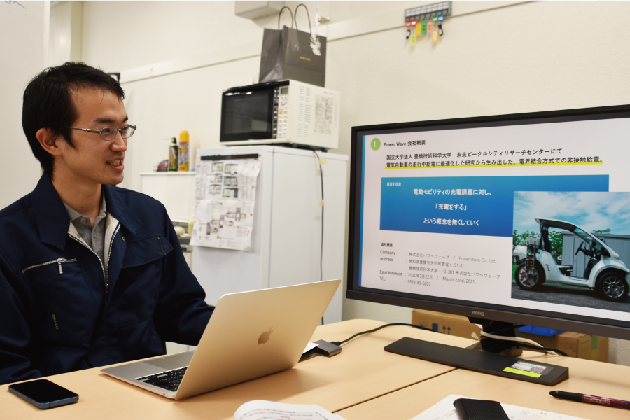 パワーウェーブ_ベンチャー