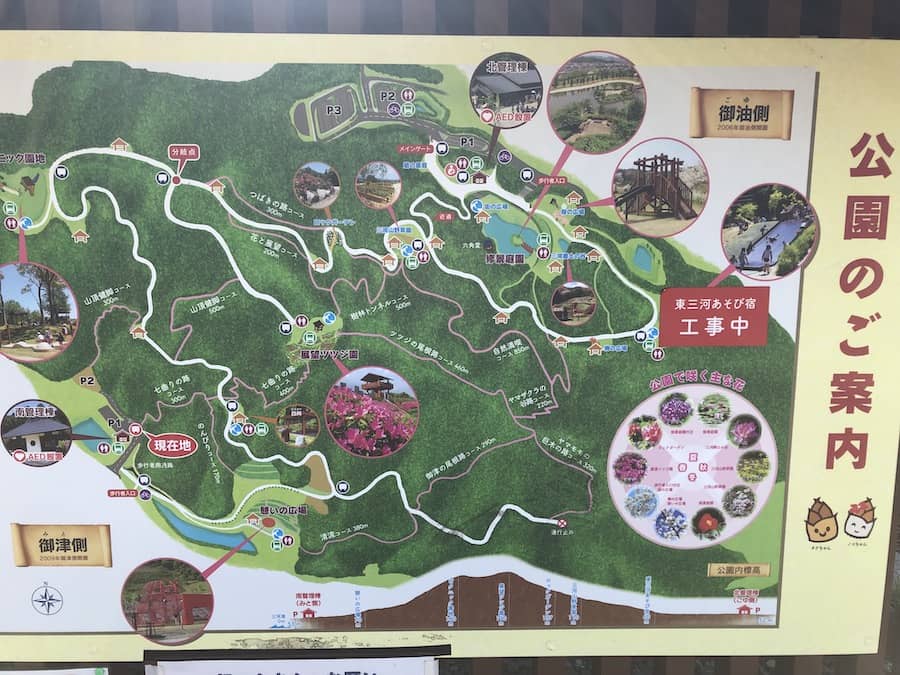 東三河ふるさと公園_マップ