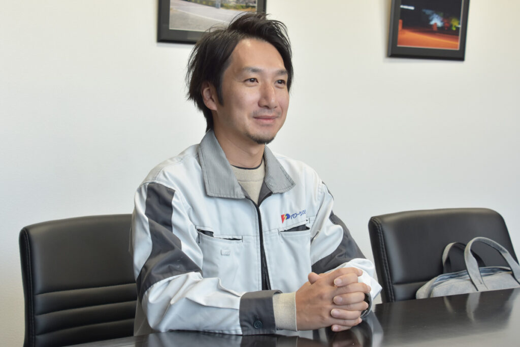 パワーシステムサービス株式会社