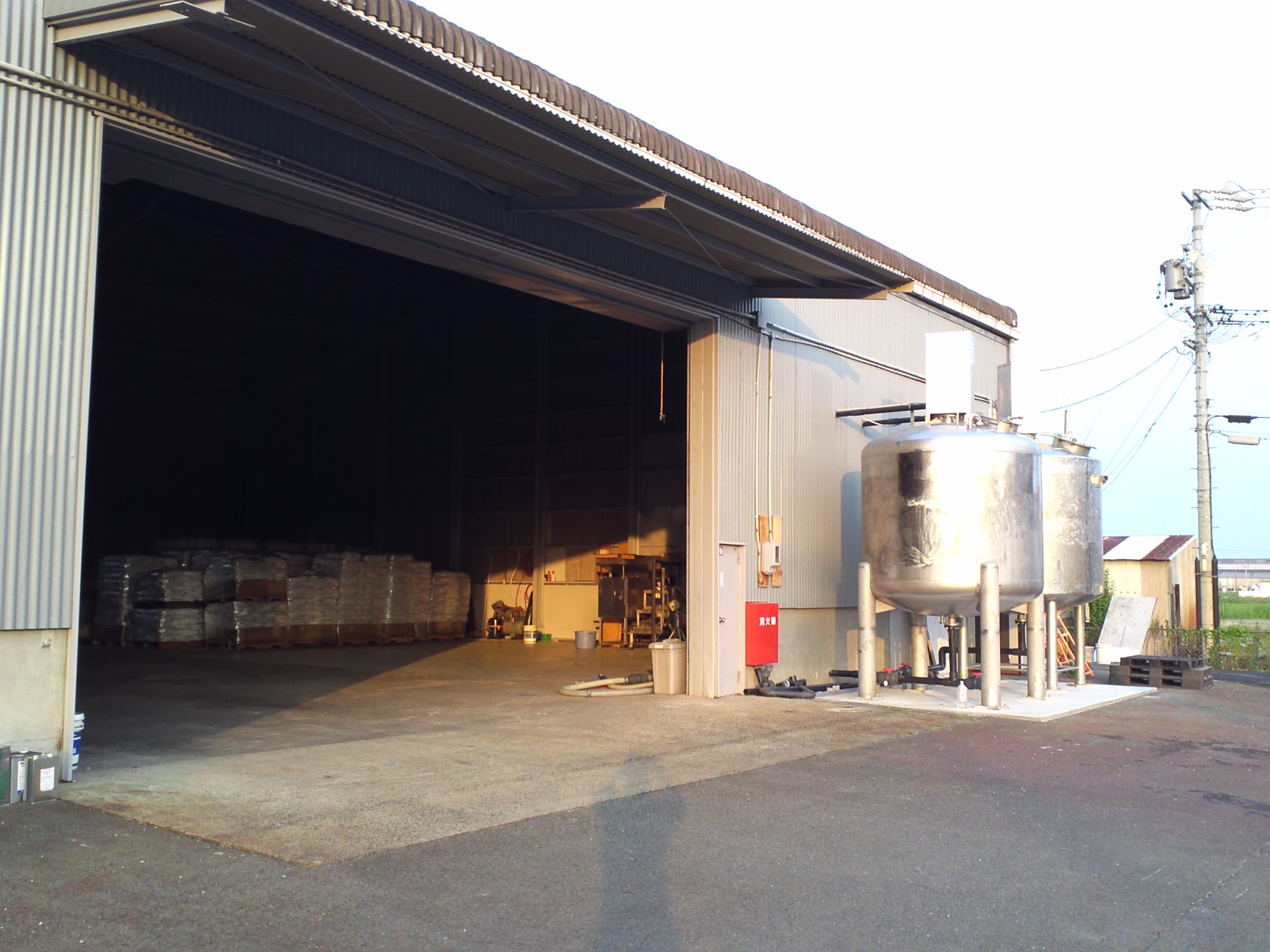 環境テクシス_本社