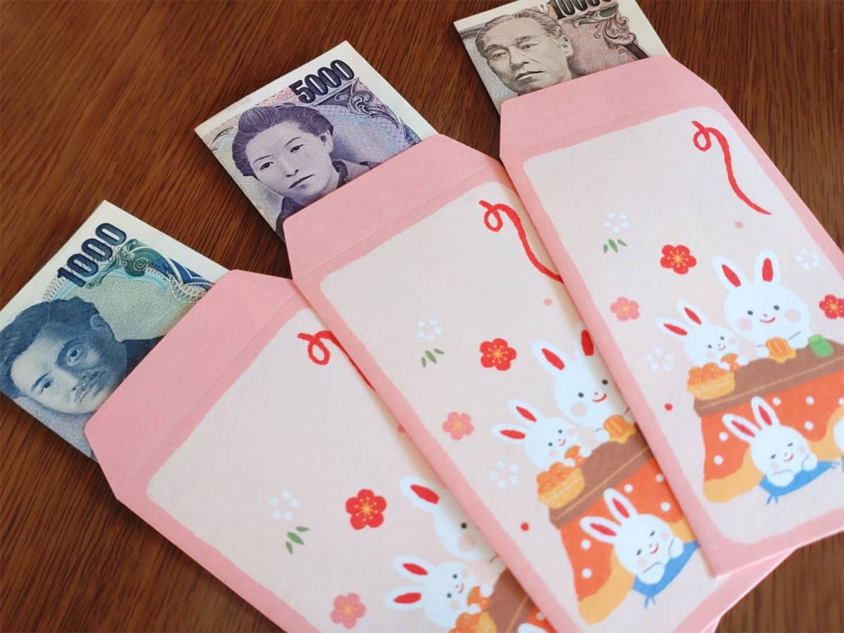 お年玉のマナー