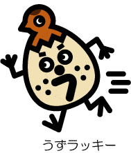 ご当地キャラ_うずラッキー