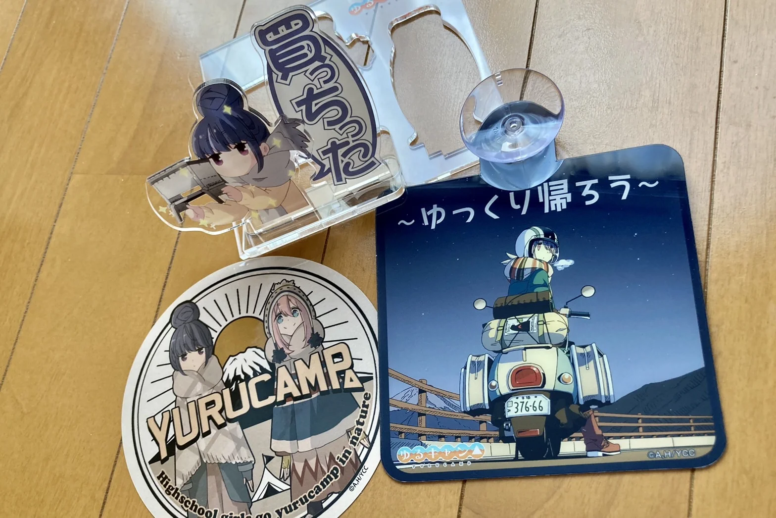 ゆるキャン△グッズ