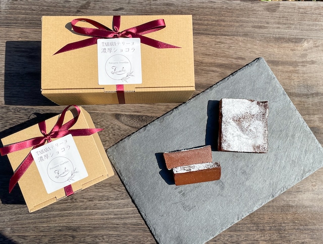 TAHARAテリーヌ 濃厚ショコラ