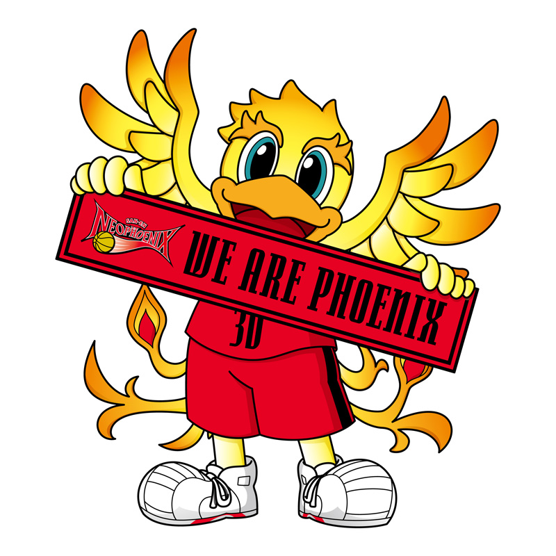 プロバスケットボールチーム/三遠ネオフェニックスを運営する(株)フェニックス