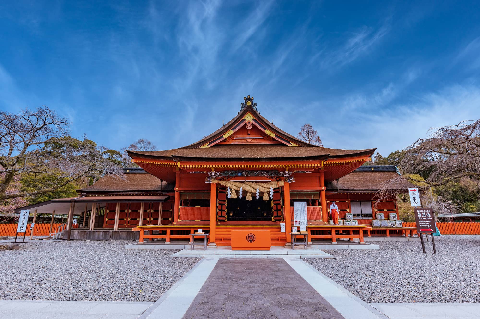 富士山本宮浅間大社