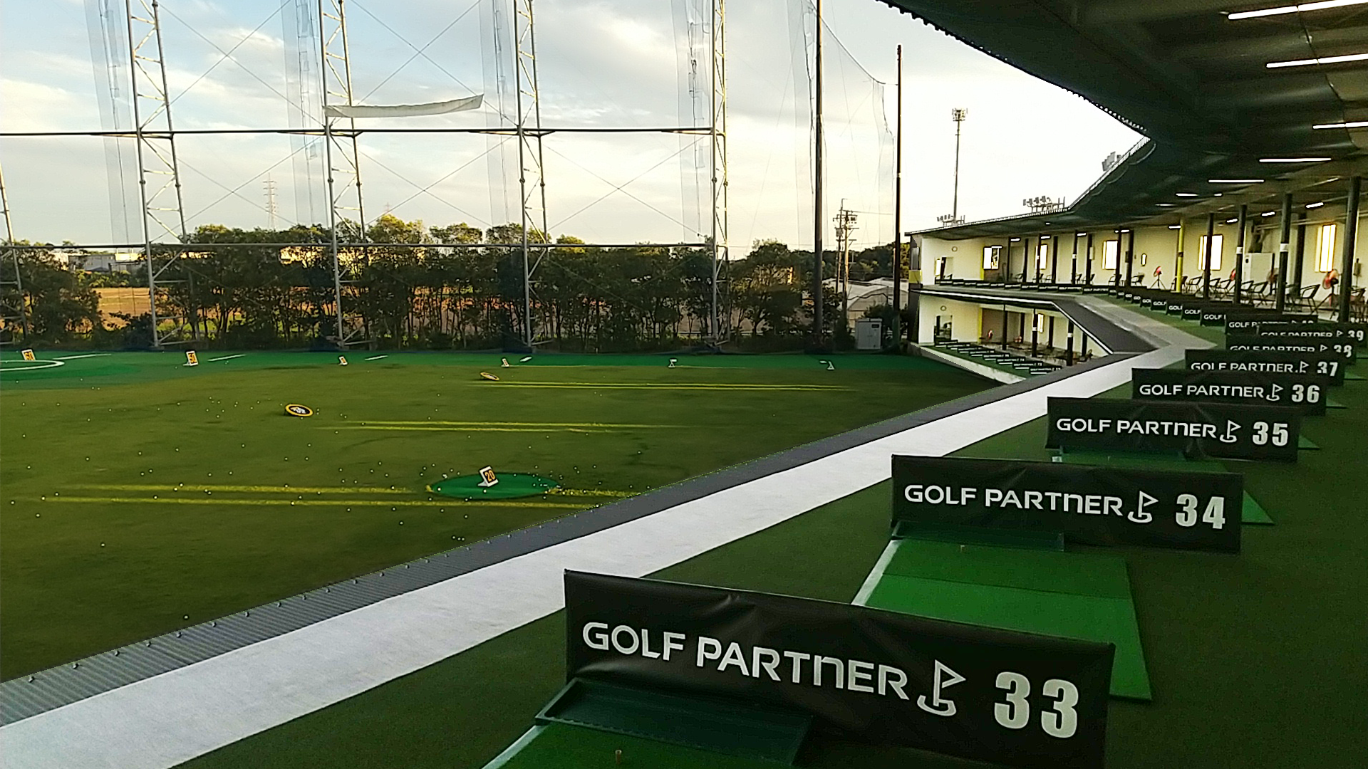 ゴルフパートナー練習場田原