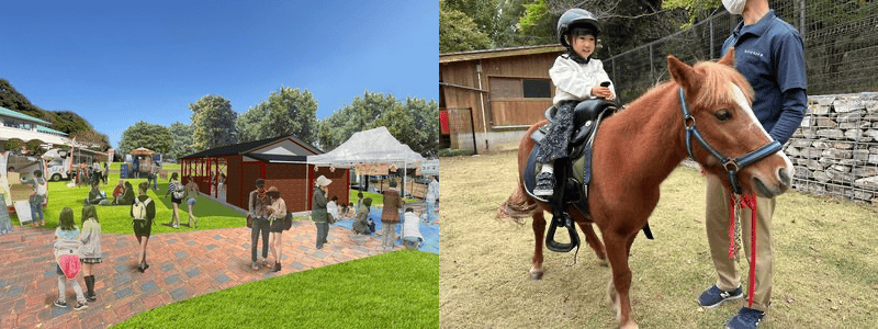 春のお出かけ2023_赤塚山公園リニューアルオープン