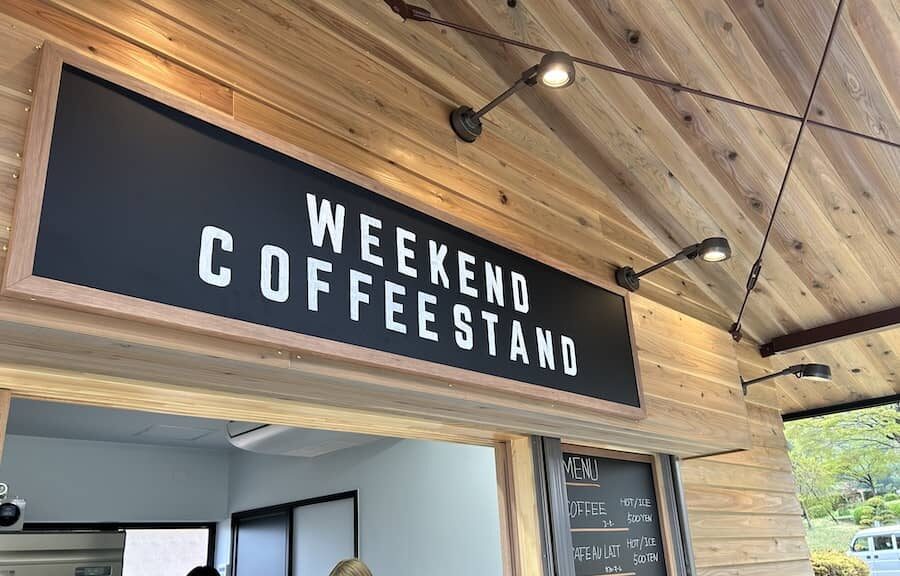 赤塚山公園リニューアル_WEEKEND COFFEE STAND