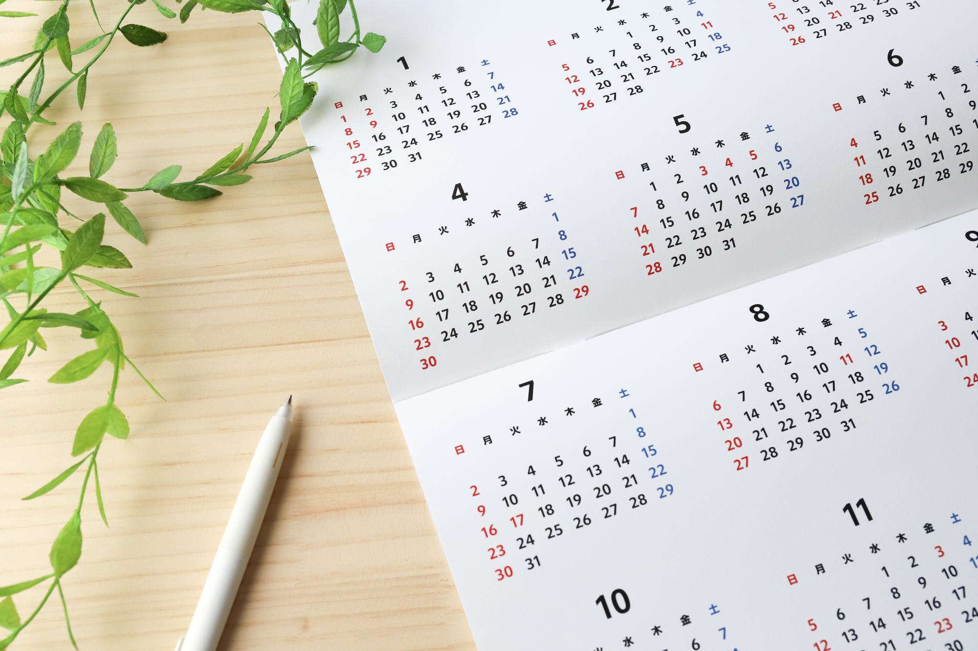 転職時期_年間カレンダー