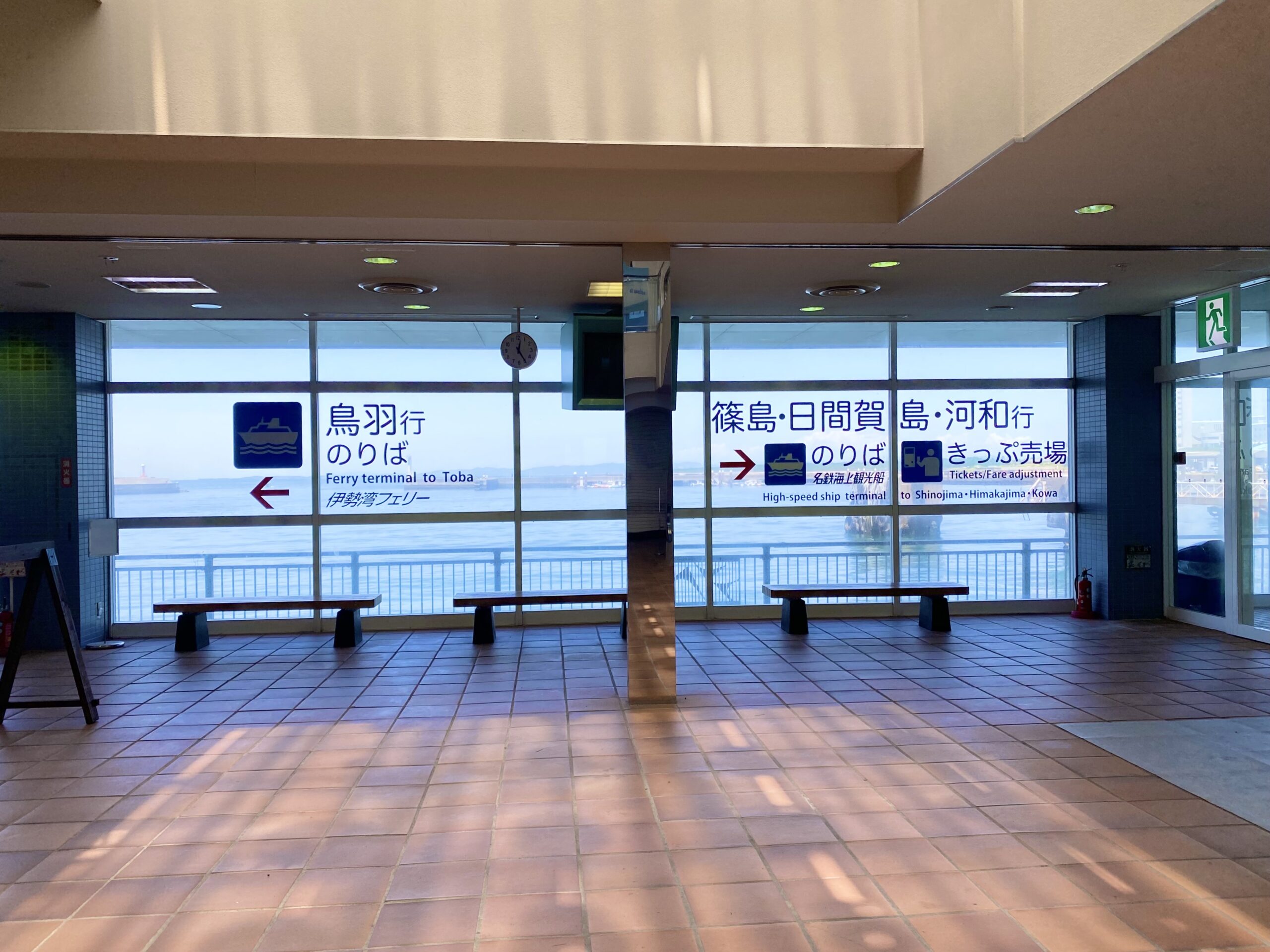 伊良湖クリスタルポルト1F