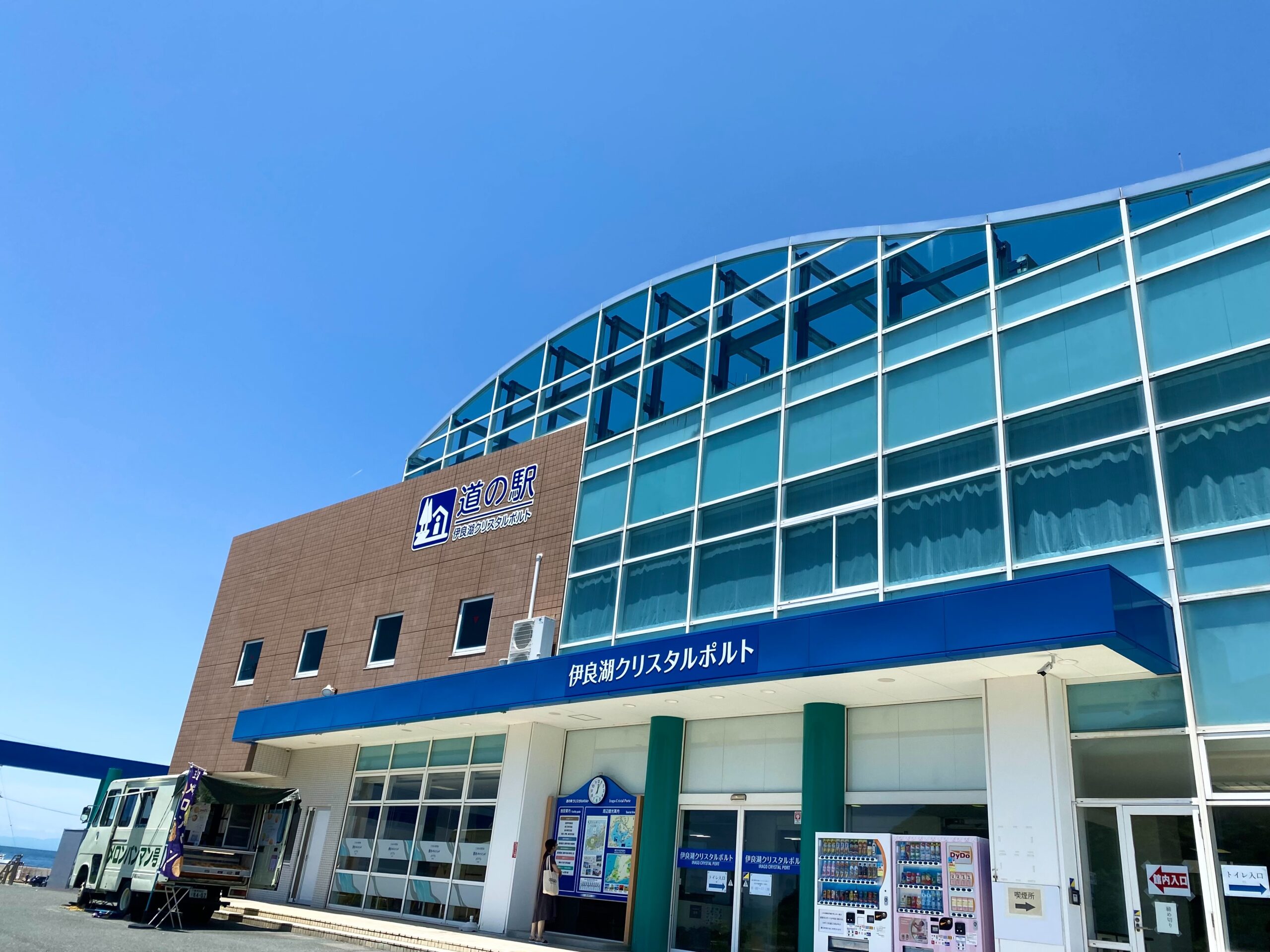 伊良湖クリスタルポルト_外観