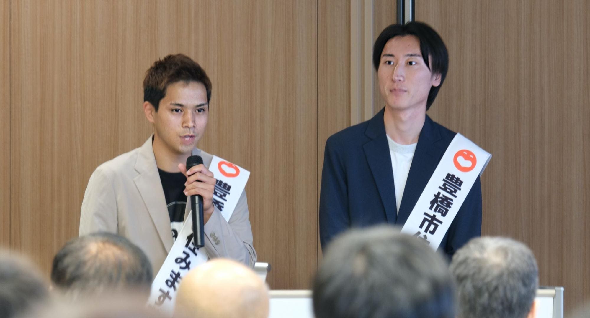 TOYOHASHI AGRI MEETUP_吉本興業株式会社