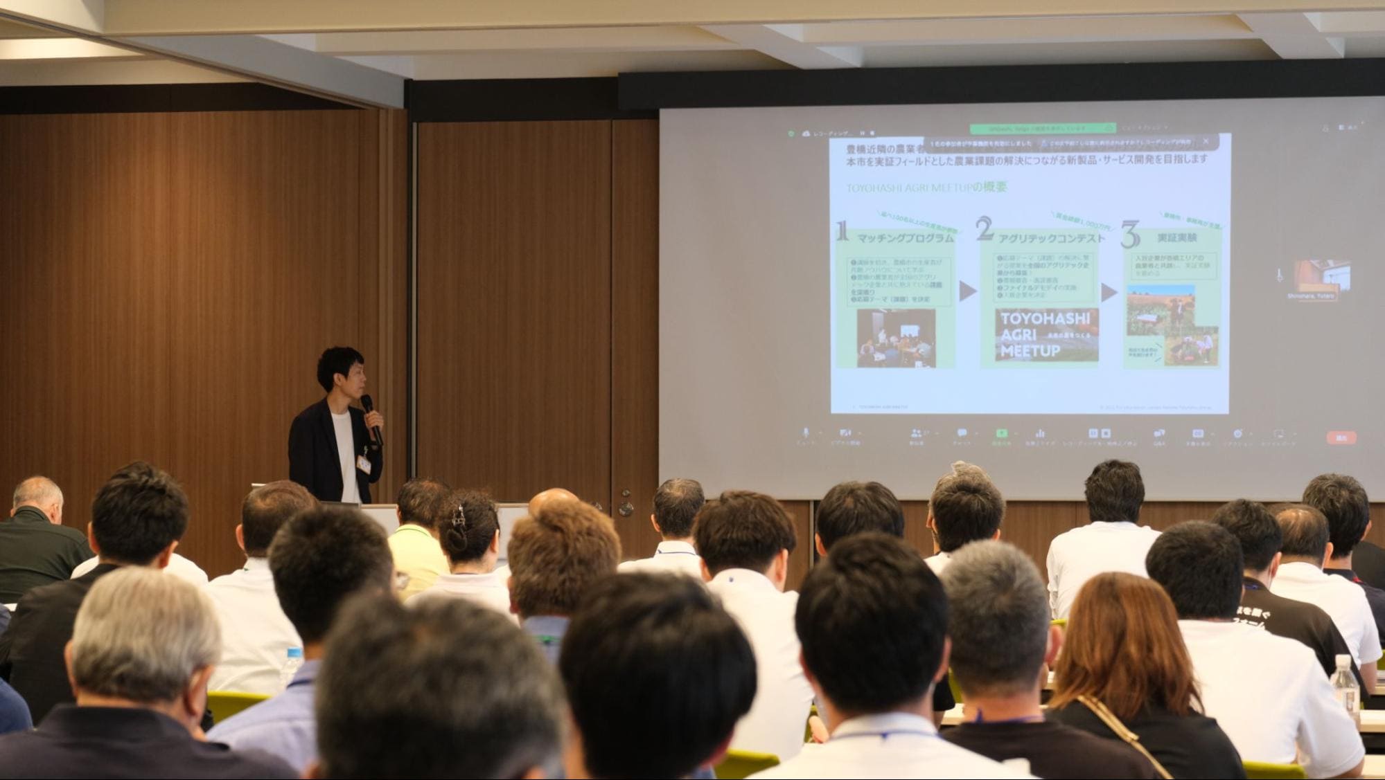 TOYOHASHI AGRI MEETUP_取組み