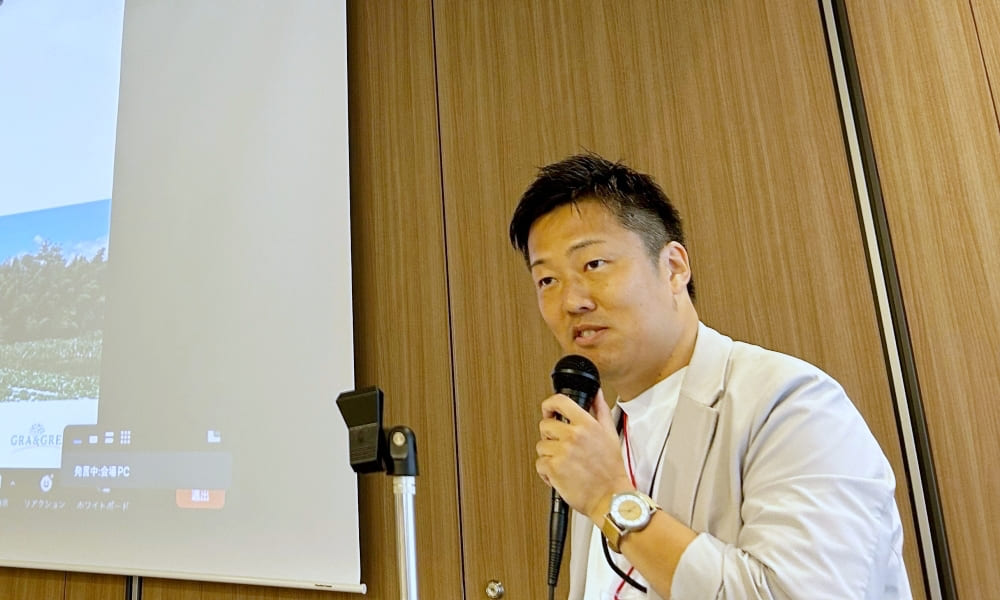 TOYOHASHI AGRI MEETUP_グランドグリーン株式会社