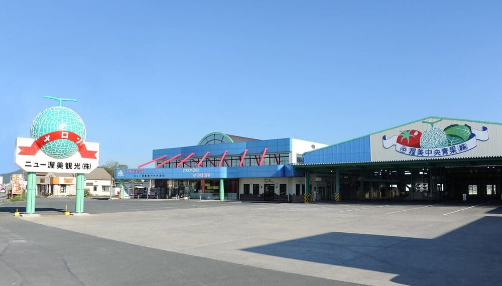 ニュー渥美観光外観