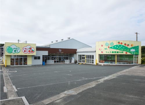 マルカ農園外観