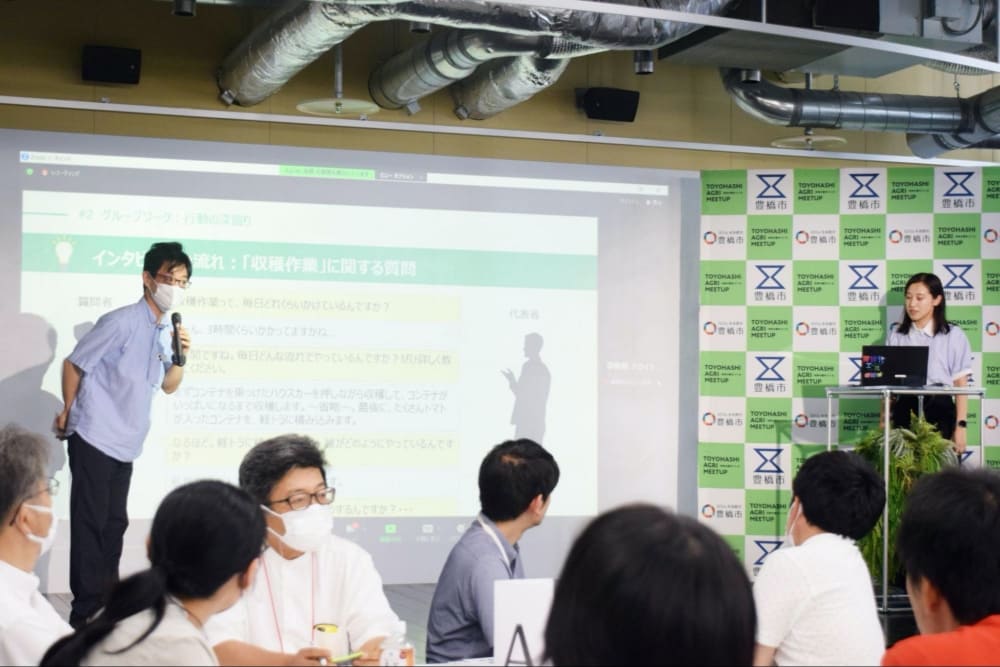  TOYOHASHI AGRI MEETUP_マッチングプログラムday1インタビューの様子