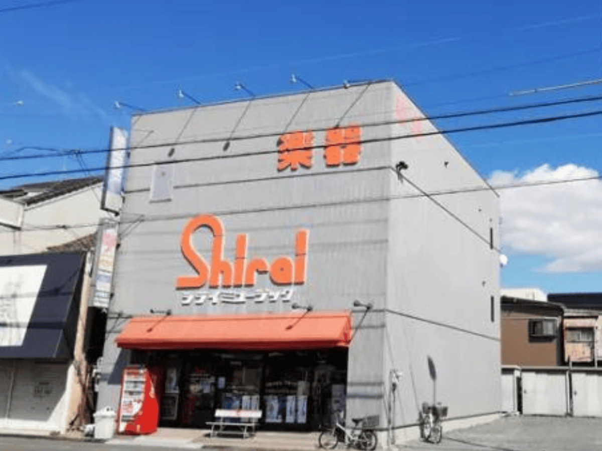 シライミュージック_外観