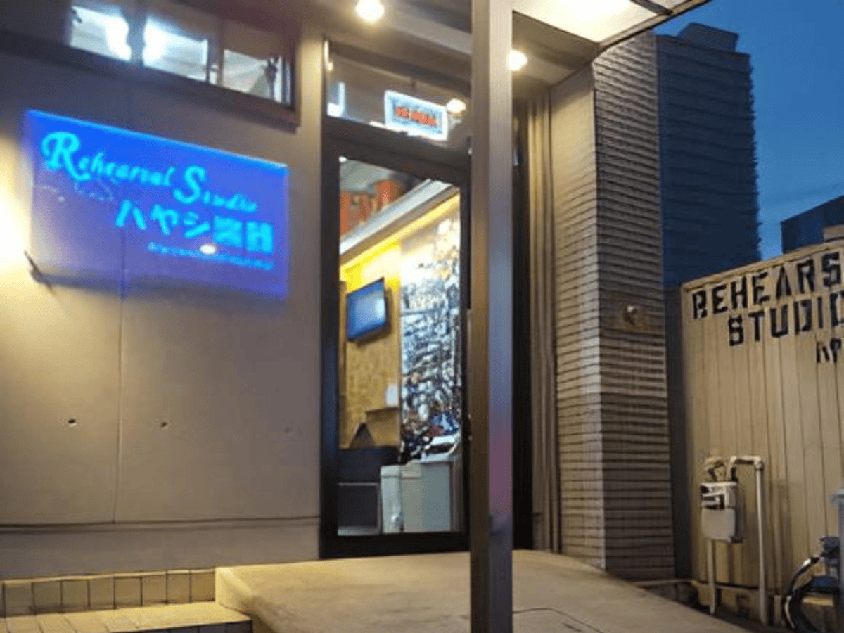 ハヤシ楽器_外観