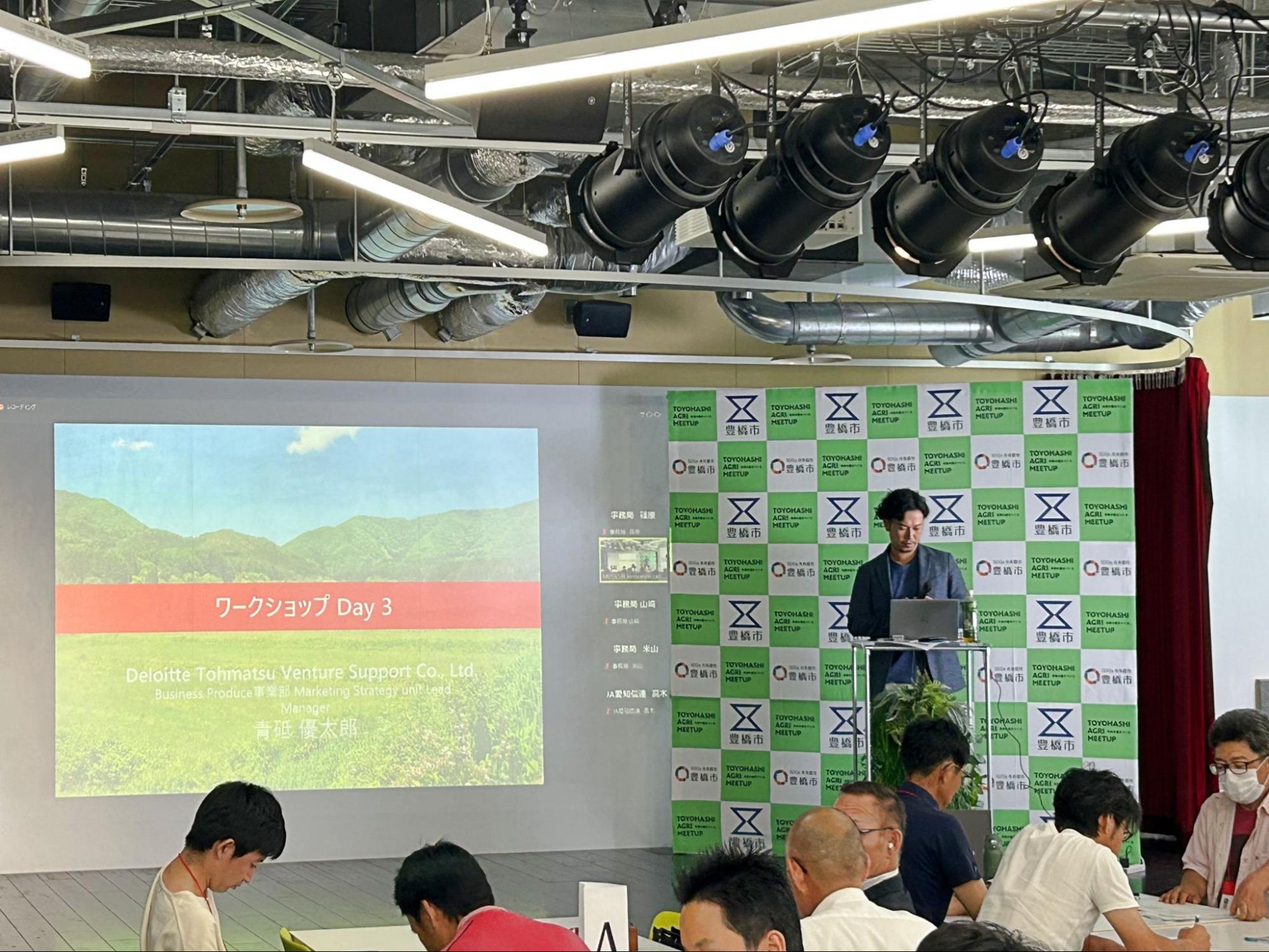 ワークショップの様子