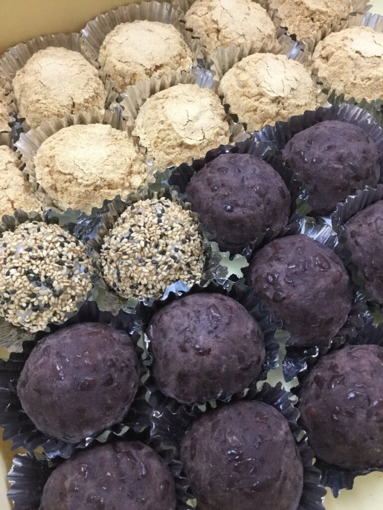 秋分の日_八町もちや