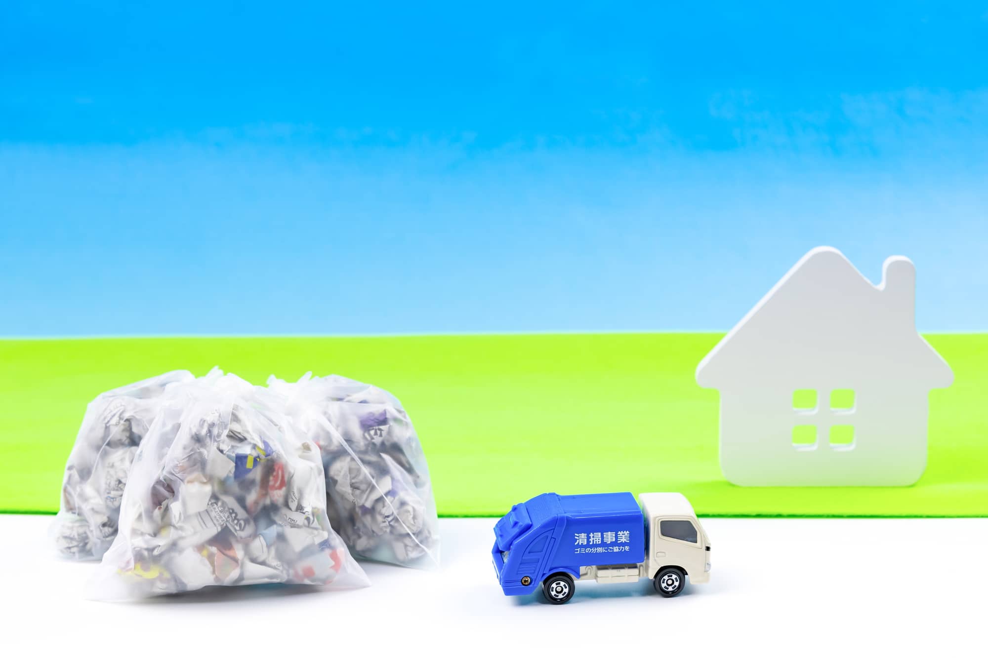 ゴミ回収イメージ