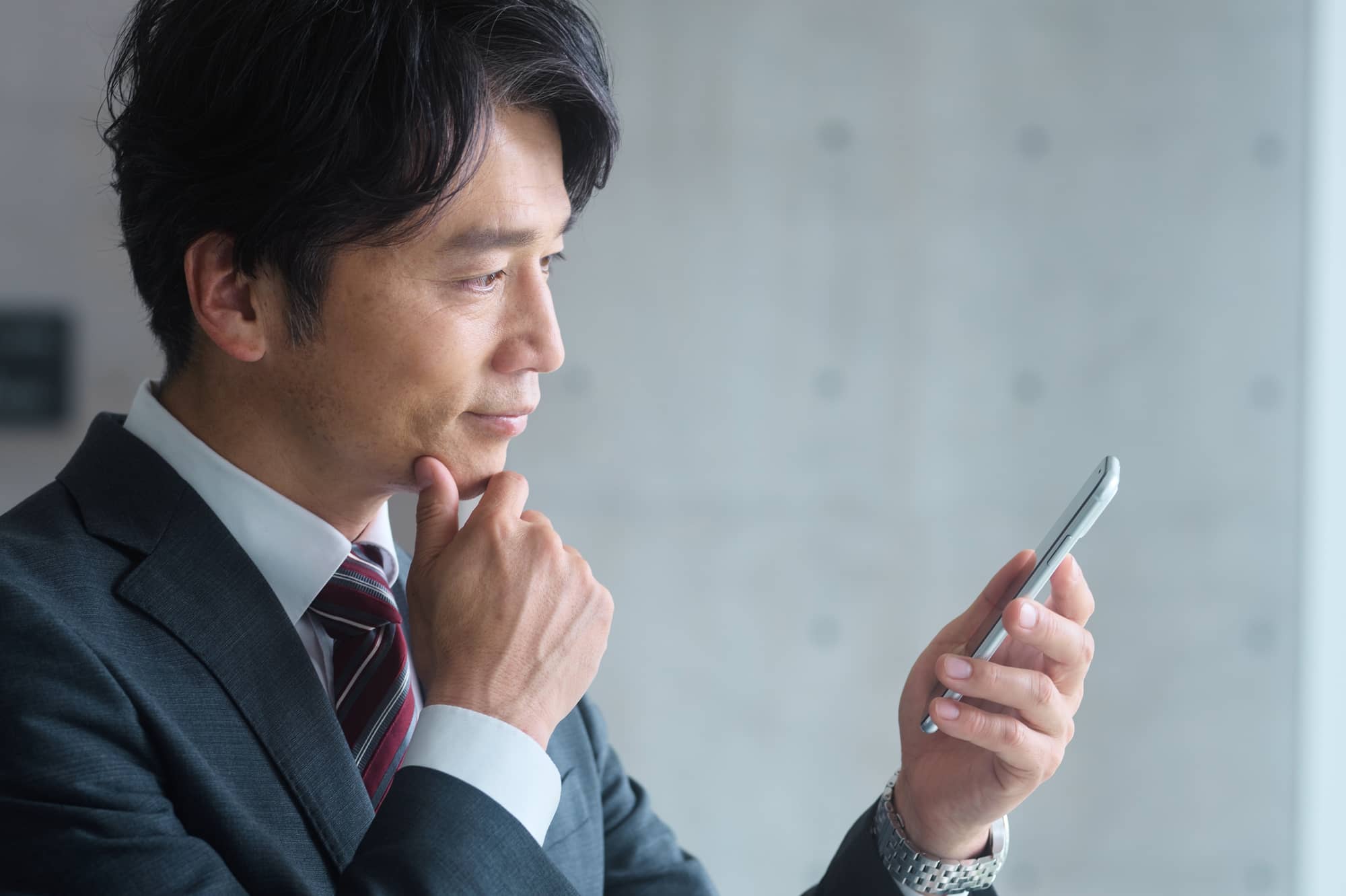 転職スキル_40代