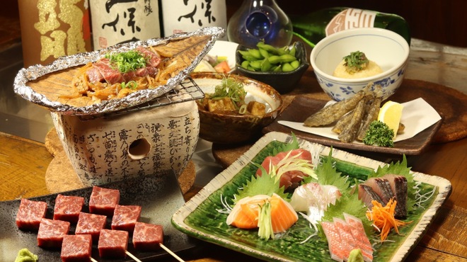 天然温泉つつじの湯_飛騨路 