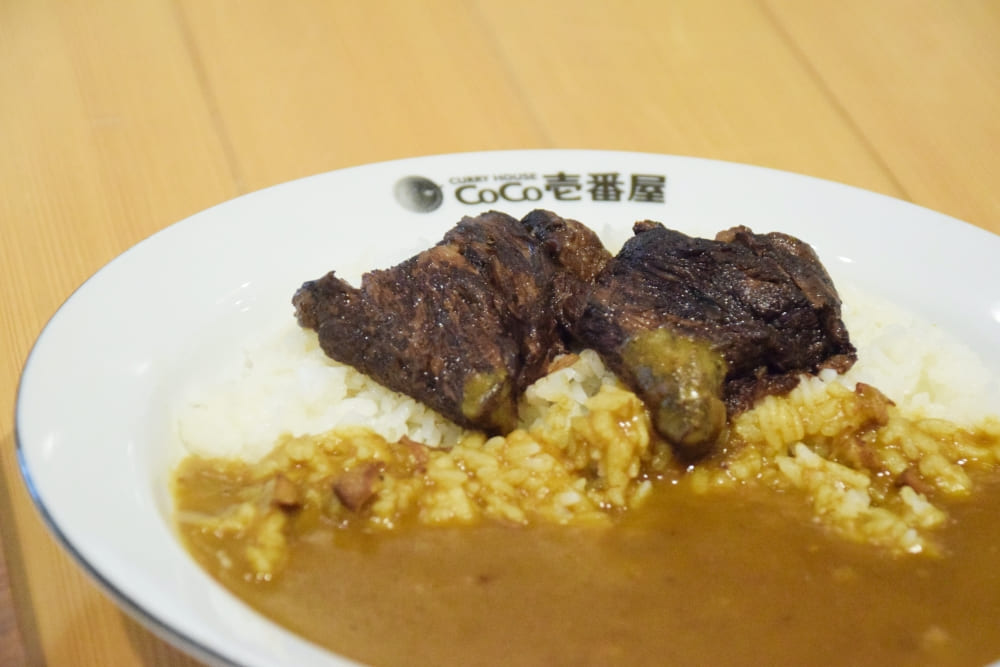 みかわ牛の赤ワイン煮カレー