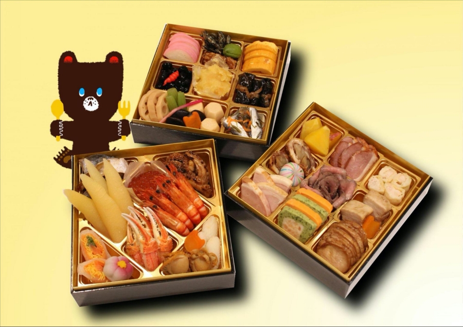 クックマートおせち