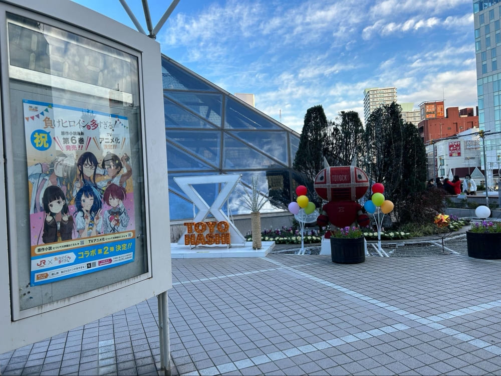 豊橋駅前の負けヒロインが多すぎる！ポスター