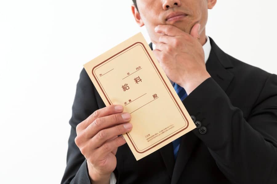 転職年収下がる人の特徴