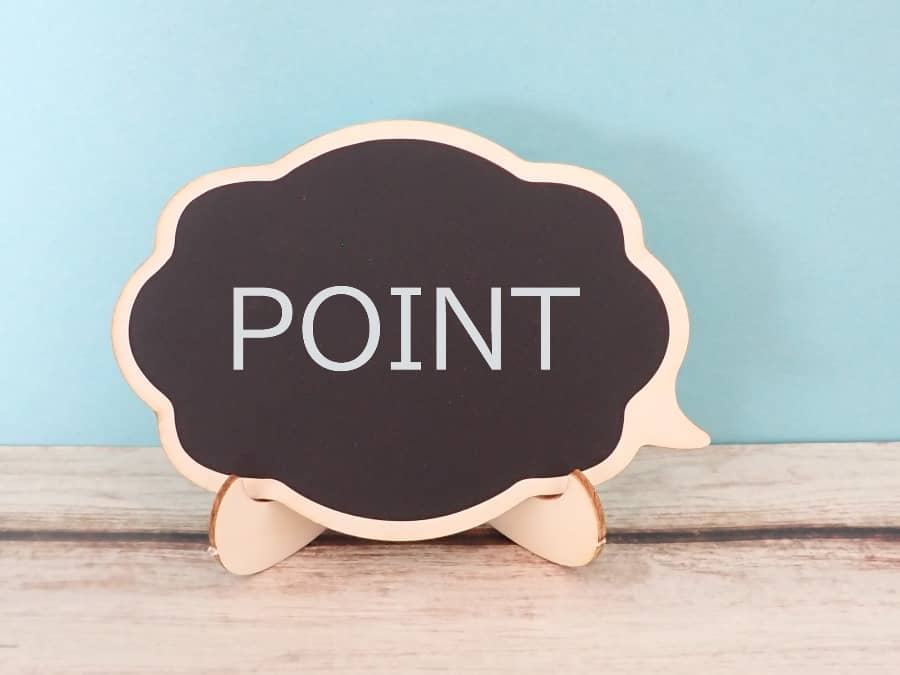 UIJターン転職_成功ポイント