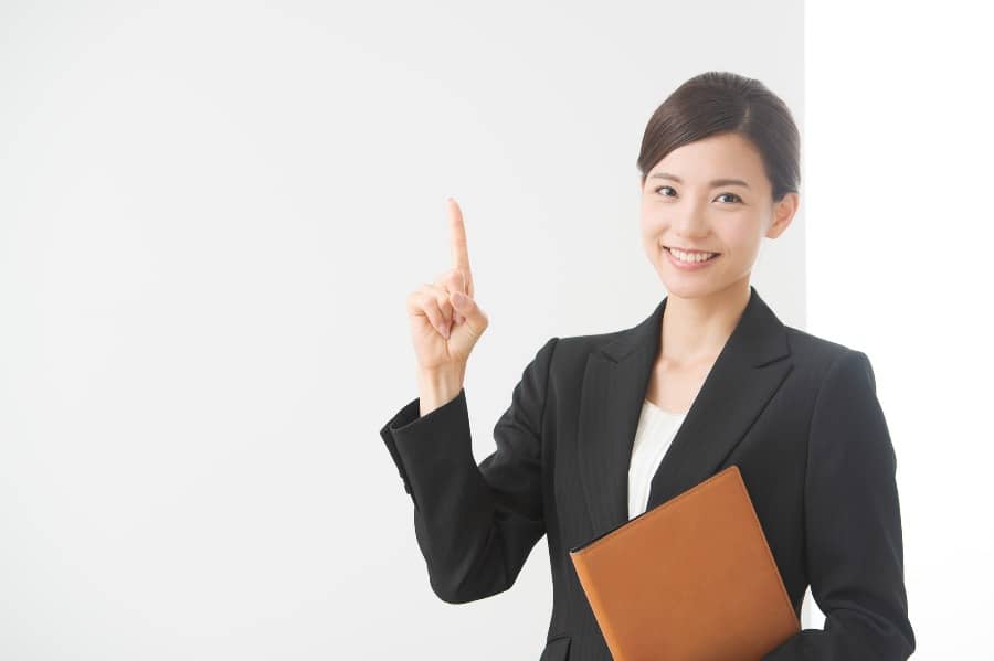 転職活動バレない対策