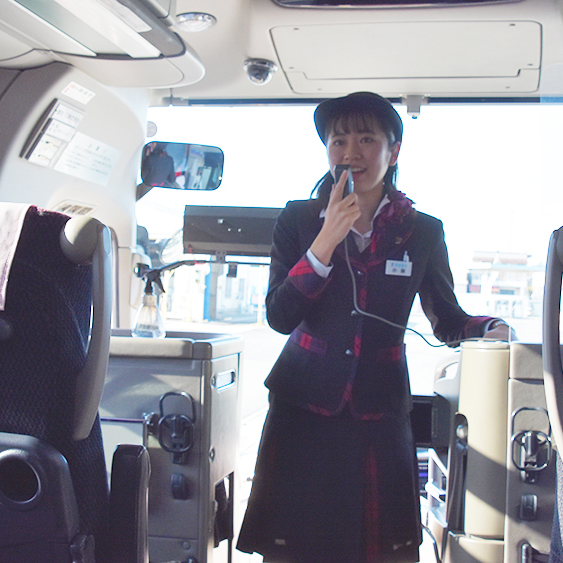 【バスガイド職】豊鉄バスの貸切バス事業　旅の思い出と共に記憶に残るお仕事（正社員）