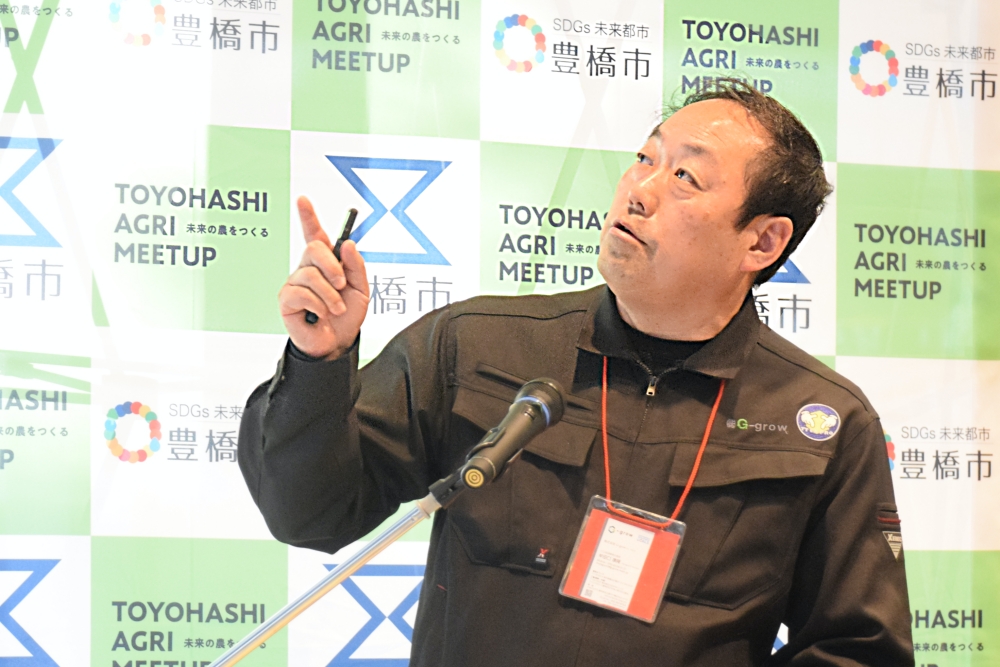 株式会社G-grow_牟田口康隆