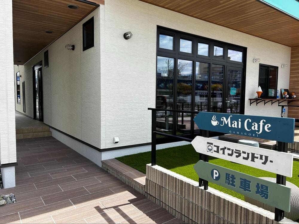 竹島水族館_近隣カフェ