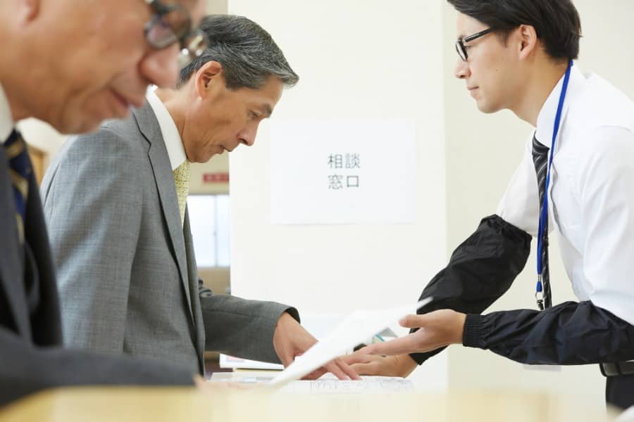 ハローワーク利用デメリット