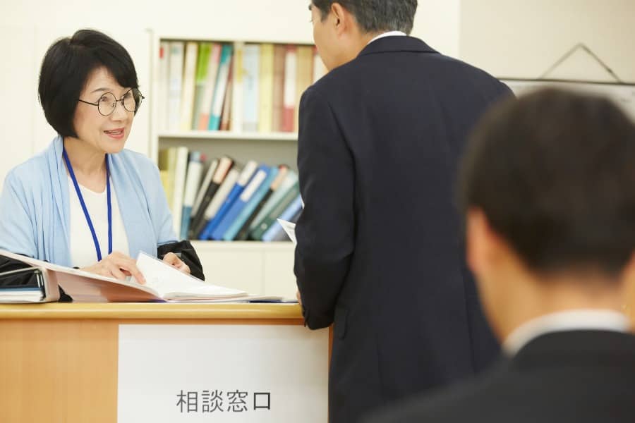 ハローワークのサービス