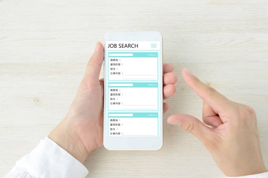 ハローワーク_求人サイト