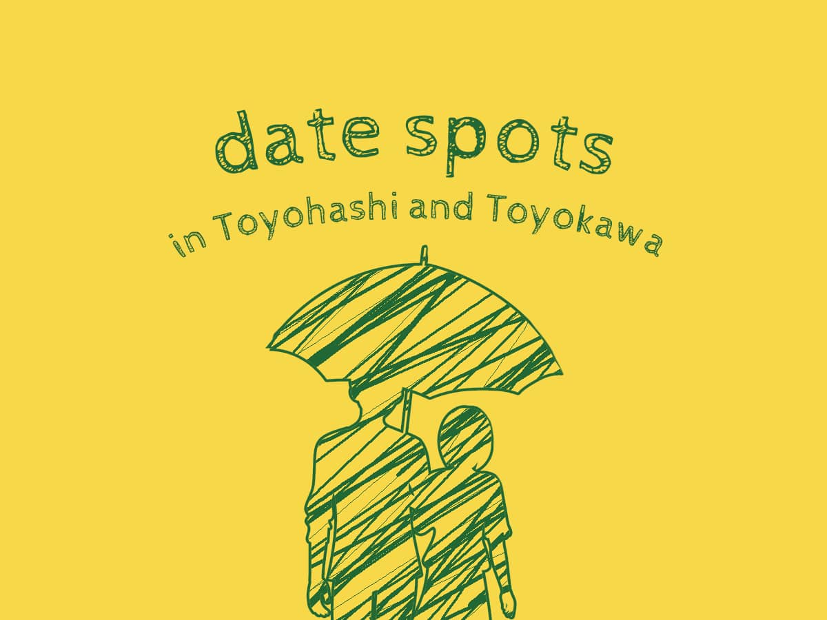 体験型デートスポット