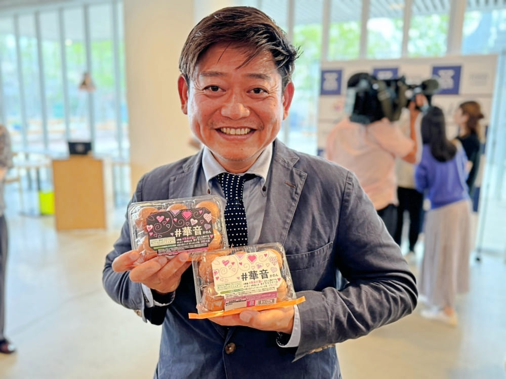 飲食店と農家コラボ